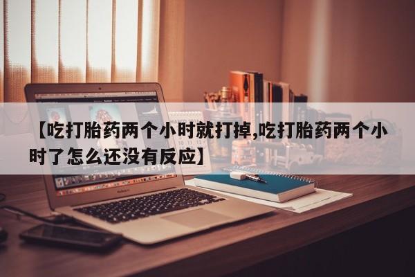 第1049页